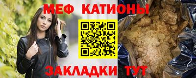 хмурый Бузулук