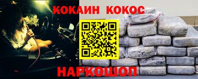 хмурый Бузулук