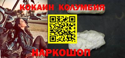 спайс Бугуруслан