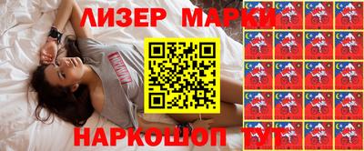 хмурый Бузулук
