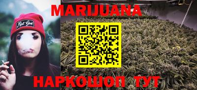спайс Бугуруслан