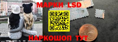 спайс Бугуруслан