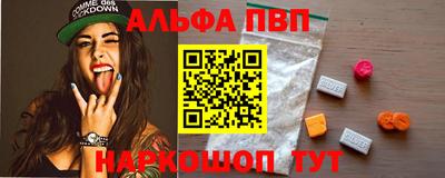хмурый Бузулук