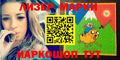 спайс Бугуруслан