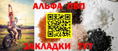 хмурый Бузулук