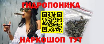 спайс Бугуруслан