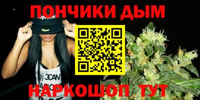 кокаин премиум Будённовск