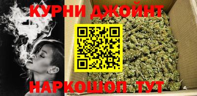 спайс Бугуруслан