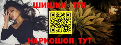 кокаин премиум Будённовск