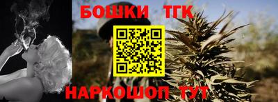 хмурый Бузулук