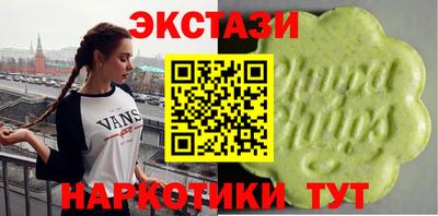 хмурый Бузулук