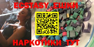 кокаин премиум Будённовск