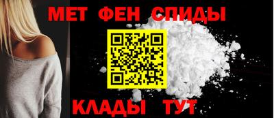 кокаин премиум Будённовск
