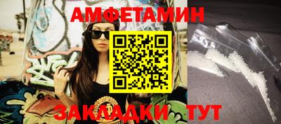 кокаин премиум Будённовск
