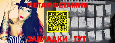 хмурый Бузулук