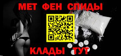 кокаин премиум Будённовск