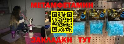 хмурый Бузулук