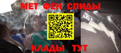 кокаин премиум Будённовск