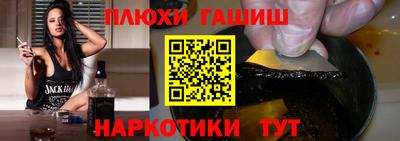 хмурый Бузулук