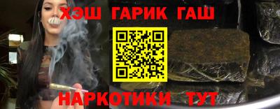 хмурый Бузулук