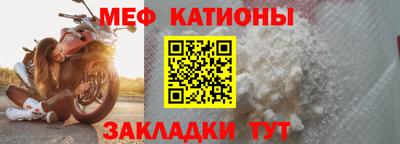 кокаин премиум Будённовск