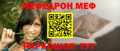 хмурый Бузулук