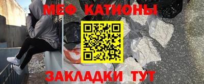 кокаин премиум Будённовск
