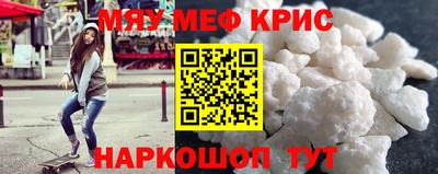кокаин премиум Будённовск